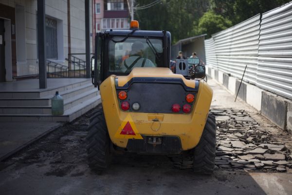 Driveway Removal in Little River